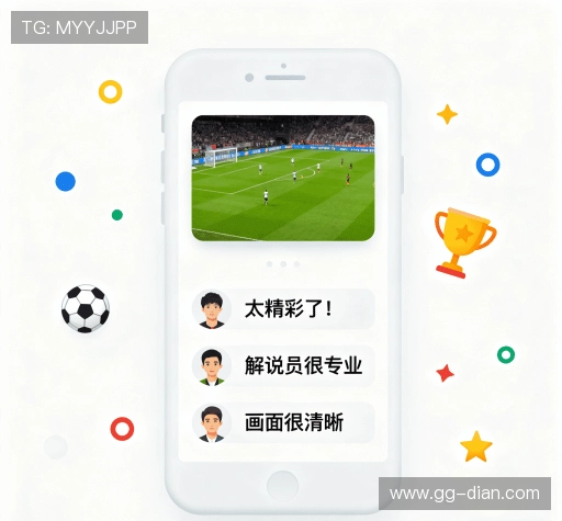 评价聚焦